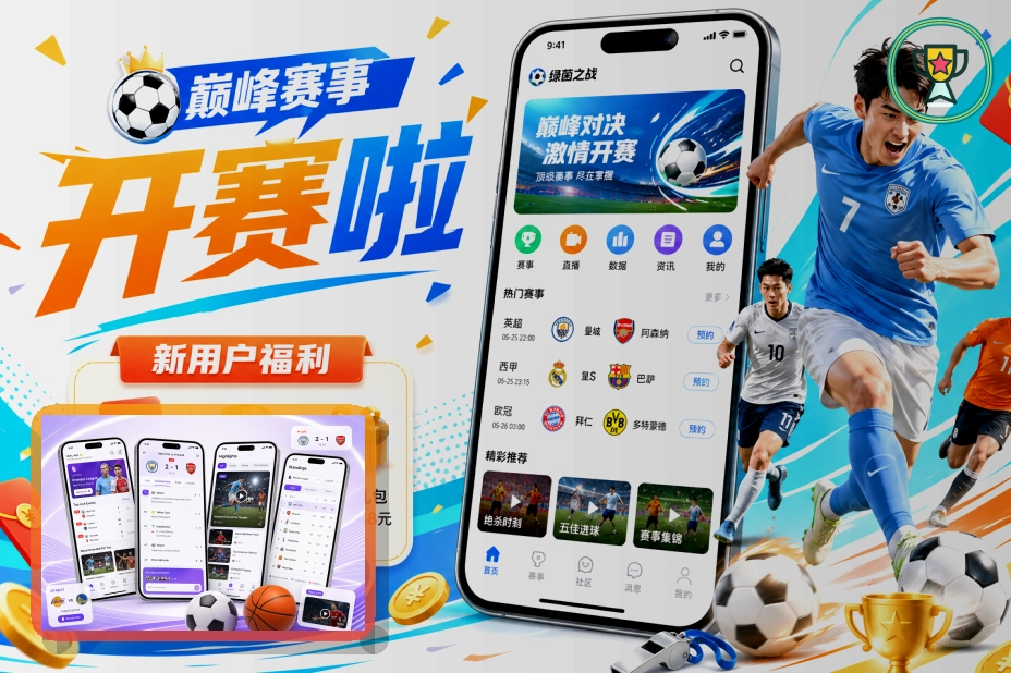 用户满意度优秀奖